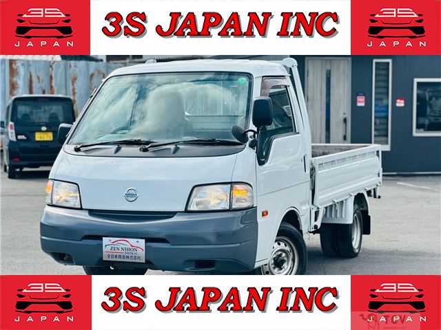 2014 Nissan Vanette Truck
