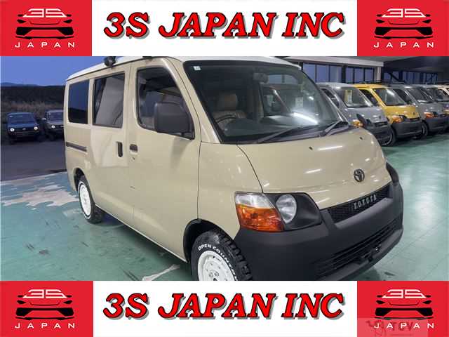 2013 Toyota Townace Van