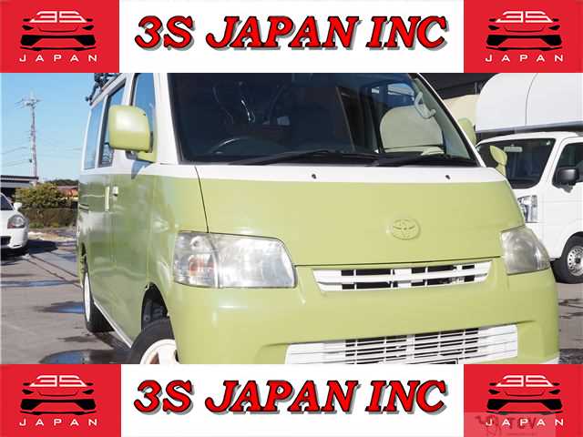 2010 Toyota Townace Van