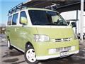 2010 Toyota Townace Van