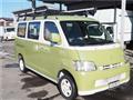 2010 Toyota Townace Van