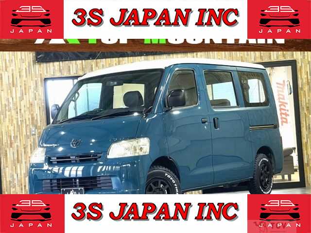 2014 Toyota Townace Van