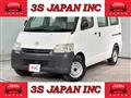 2014 Toyota Townace Van