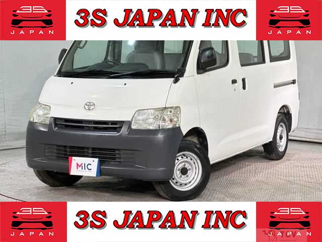 2014 Toyota Townace Van