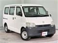 2014 Toyota Townace Van