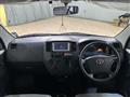 2014 Toyota Townace Van