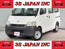 2014 Toyota Townace Van