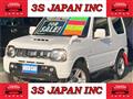 2017 Suzuki Jimny