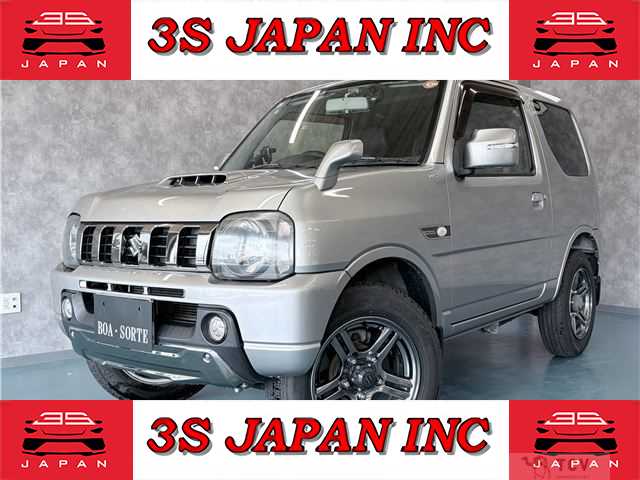 2015 Suzuki Jimny