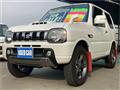 2017 Suzuki Jimny