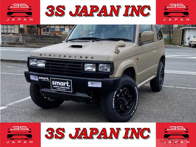 2008 Mitsubishi Pajero Mini