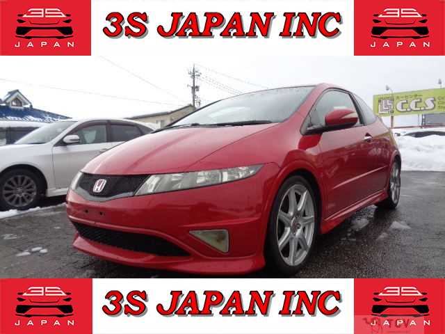 2011 Honda Civic