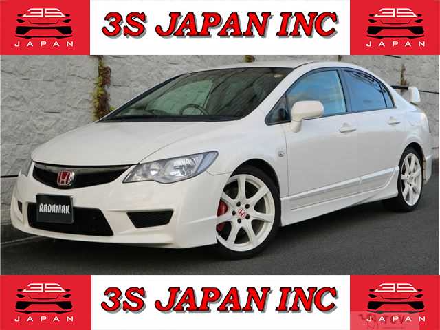 2007 Honda Civic