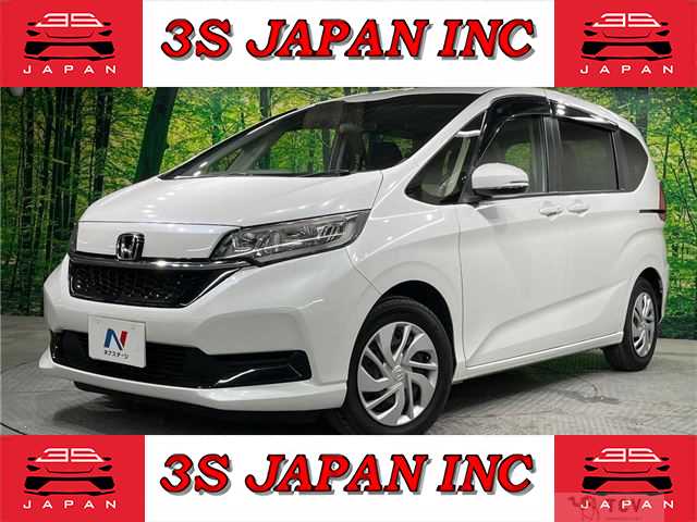 2020 Honda Freed