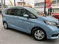 2020 Honda Freed