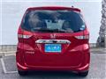 2020 Honda Freed