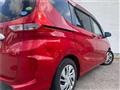 2020 Honda Freed