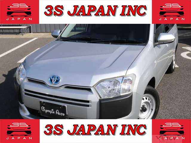 2021 Toyota Probox Van