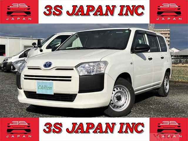 2020 Toyota Probox Van