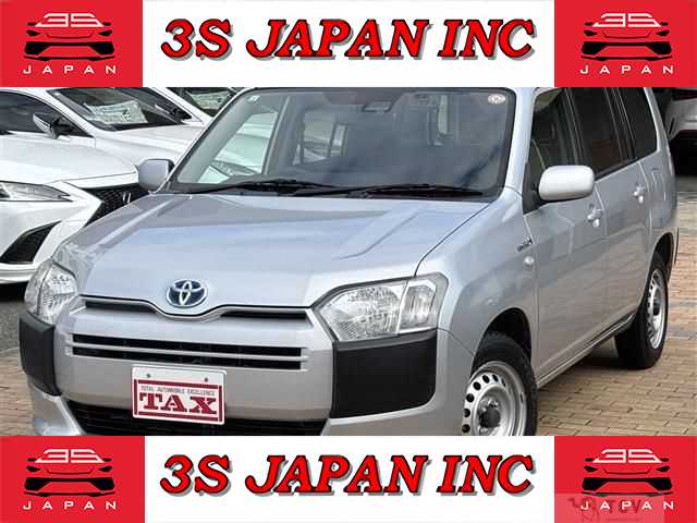 2020 Toyota Probox Van