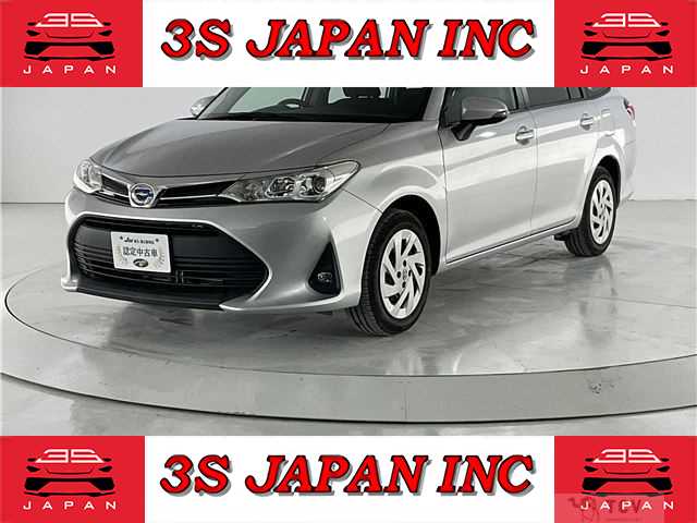 2020 Toyota Corolla Fielder