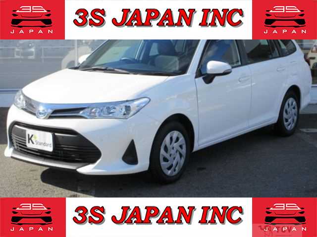 2020 Toyota Corolla Fielder