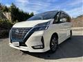 2020 Nissan Serena