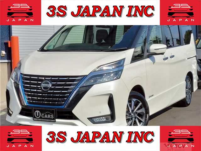 2020 Nissan Serena