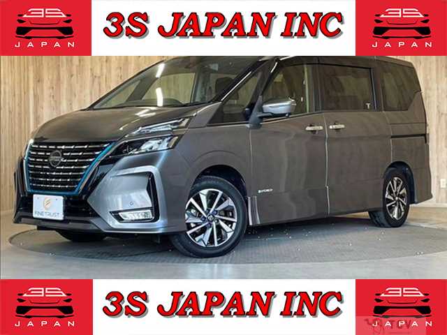 2020 Nissan Serena