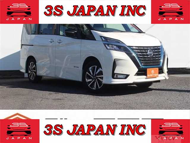 2021 Nissan Serena