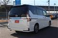2021 Nissan Serena