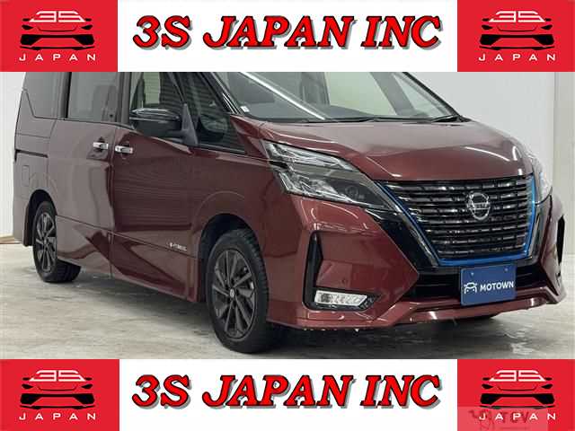 2021 Nissan Serena