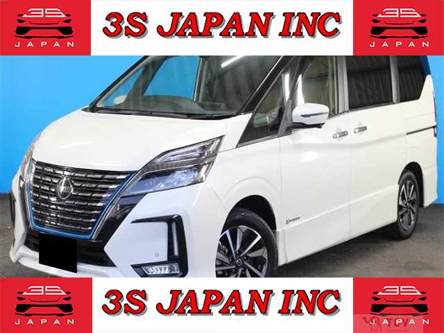 2020 Nissan Serena
