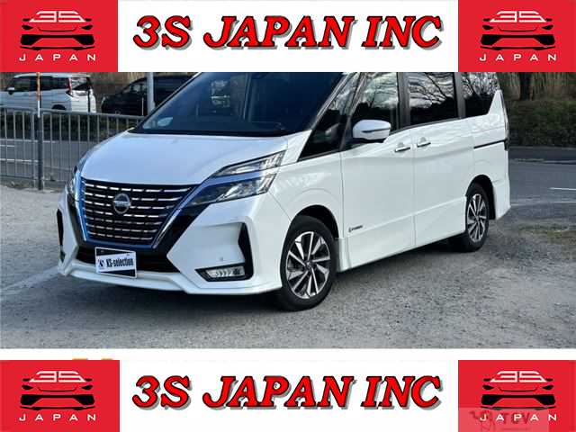 2020 Nissan Serena