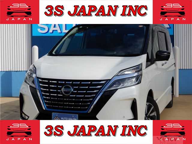 2021 Nissan Serena