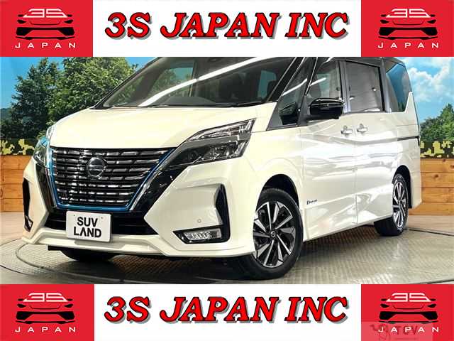 2021 Nissan Serena