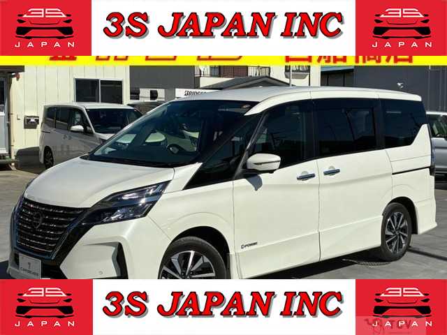 2021 Nissan Serena