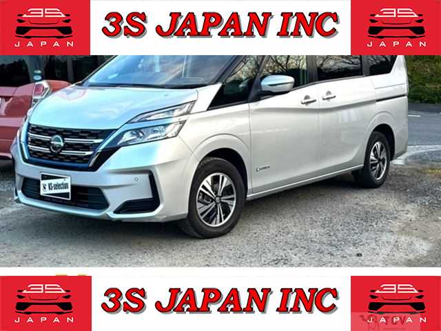 2020 Nissan Serena