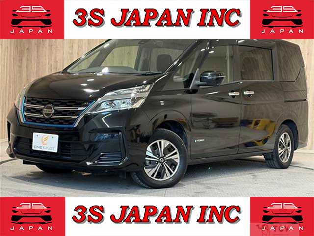 2021 Nissan Serena