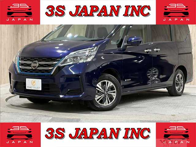 2020 Nissan Serena