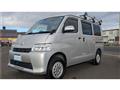 2020 Toyota Townace Van