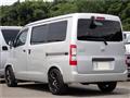 2020 Toyota Townace Van