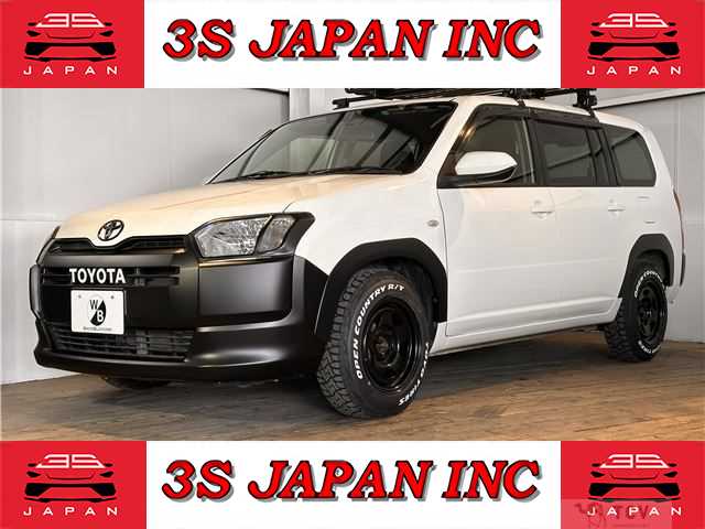 2020 Toyota Probox Van