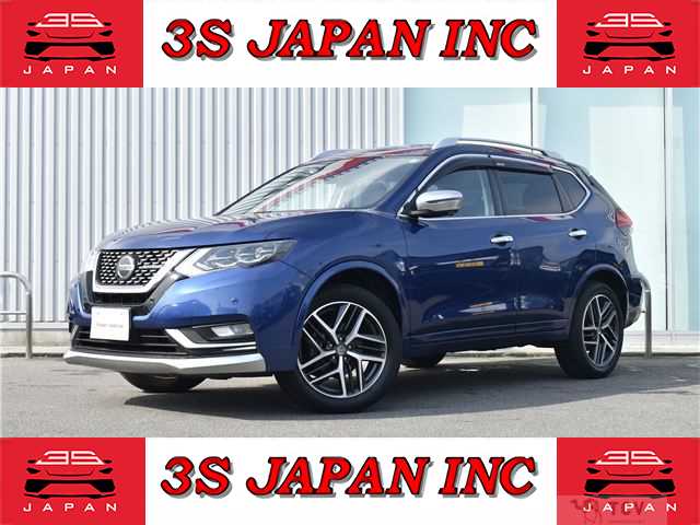 2020 Nissan X-Trail