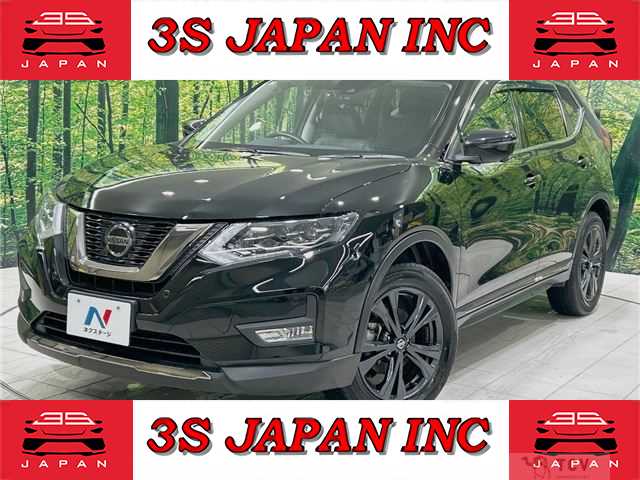 2020 Nissan X-Trail