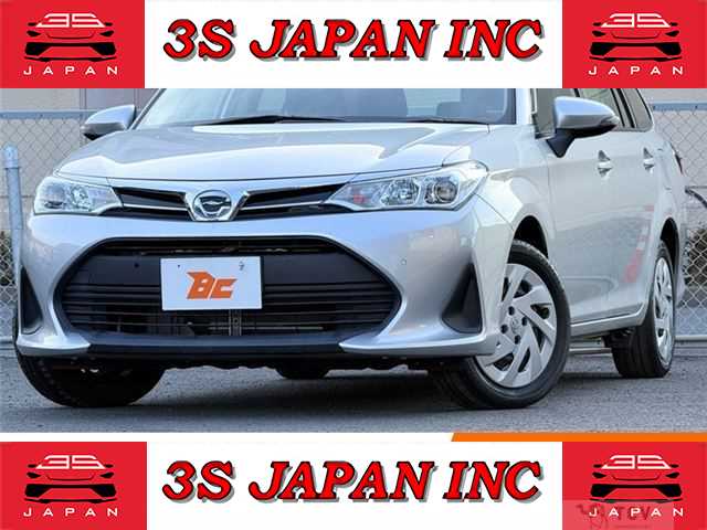 2020 Toyota Corolla Fielder