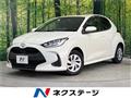 2020 Toyota Yaris