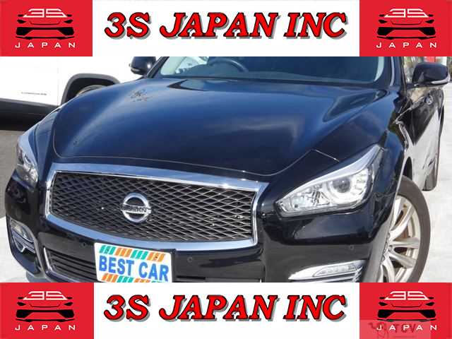 2020 Nissan FUGA HYBRID