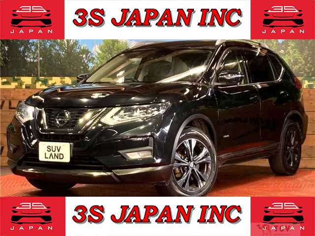 2020 Nissan X-Trail
