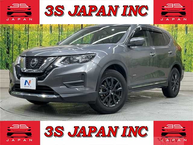 2020 Nissan X-Trail
